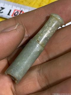 清代和田玉烟嘴一个-烟嘴-7788收藏