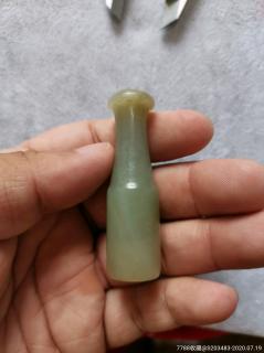 和田玉烟嘴老烟嘴老玉烟嘴
