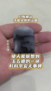 商品_4624