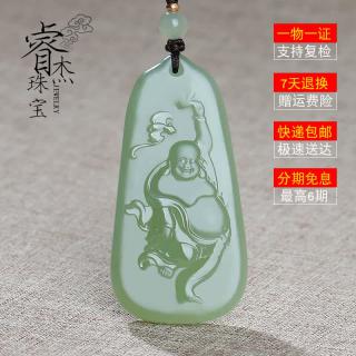 睿杰珠宝 新疆和田玉弥勒佛吊坠男女款双面雕刻晴水色玉佛女佛引福来