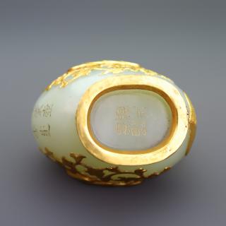 珍品旧藏包金镶嵌和田玉马壶 器形规整,玉质白细,精美绝伦 和田玉马壶