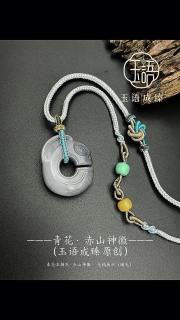 和田玉青花玉猪龙,这不是饰品,这是"神器"!红山文化顶级图腾!模特:玉
