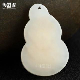 儒雅斋金镶和田玉挂件 金镶玉葫芦吊坠玉石项链 4d足金镶嵌白玉女