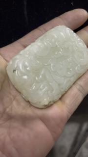 和田白玉牌子,质地温润,全品