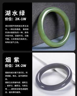 商品_9102