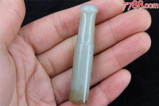 商品_20330
