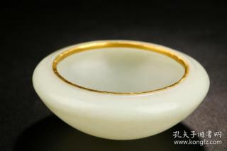 老和田玉包金水盂
