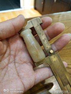 老和田玉烟嘴