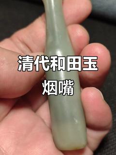 商品_19861