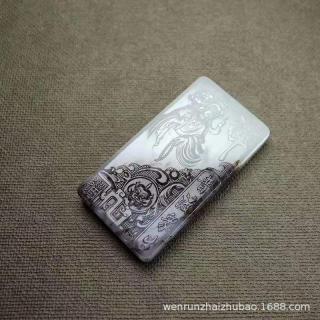和田玉黑皮精工雕刻普渡众生佛光南海观音菩萨牌子吊坠挂件带证书