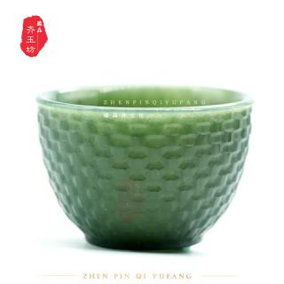 和田玉茶杯青云青玉茶盏主人高端玉石茶酒器玉盏薄胎文人茶器礼物 主