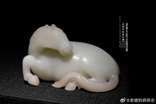 故宫展出清乾隆白玉卧马,呈现清代和田玉文化