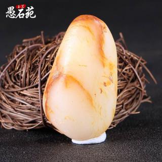新疆和田玉籽料原石手把件白玉籽料把件天然黄沁籽料正品送证书