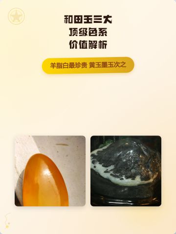 商品_2480