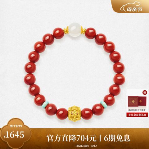 和田玉品牌怎么选?2026年排名前十榜单揭秘:玉说,周大生等上榜!