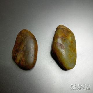 新疆和田玉籽料原石 原皮原色 无修无二上