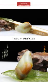 baocl/宝传隆盛 天然新疆和田玉籽料洒金皮原