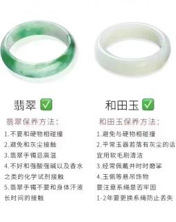 商品_3672