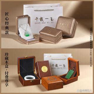 和田玉手串什么品牌好些?从周大生,印象眸,纪梵哲等10大品牌中怎么对