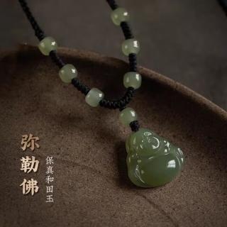 mark fdr晴水和田玉弥勒佛大肚佛像笑佛吊坠新疆玉石锁骨项链男女礼物