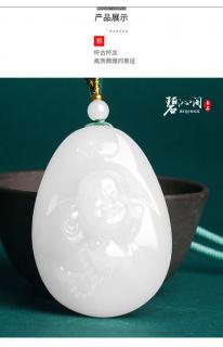 天然和田玉吊坠羊脂白玉佛弥勒佛玉坠笑佛珠宝玉佩