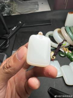 羊脂白玉无事牌