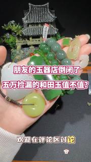 商品_186