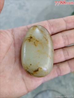 新疆和田籽料原石