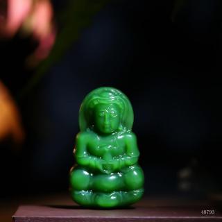 一石一刻新疆和田玉【慈航凝碧·观音】精品阳绿碧玉 玉色鲜亮吊坠