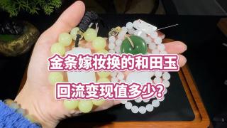 商品_1167