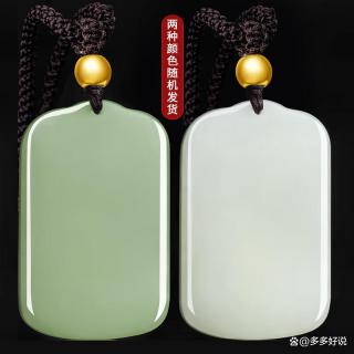 商品_11124