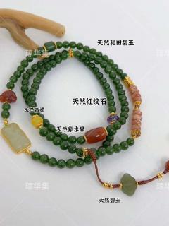 和田玉项链真的能戴出好气质吗?