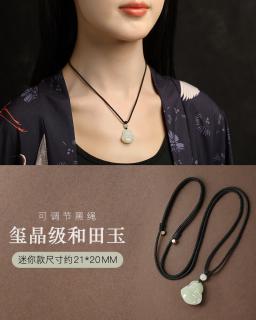 保真和田玉弥勒佛吊坠女玉佛头玉坠项链小佛公玉石玉佩挂件 SKU-01-【迷你款黑绳】玺晶级和田玉波兰进口