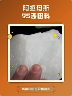 商品_3306