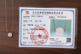 这波和田玉,品相佳,证书全,限时169元起