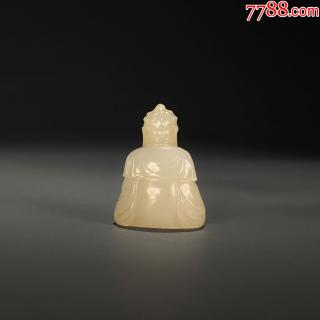 清乾隆新疆和田玉籽料白玉雕释迦摩尼佛如来佛白玉挂件吊坠