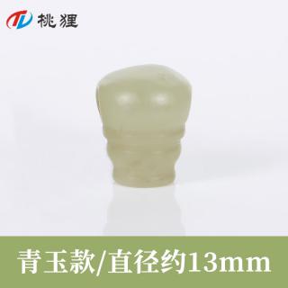 桃狸和田玉青花玉青玉藏式一体三通佛头散珠手工佛珠手串饰品diy配件