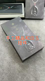 和田玉挂件怎样佩戴和保养_和田玉挂件吊坠