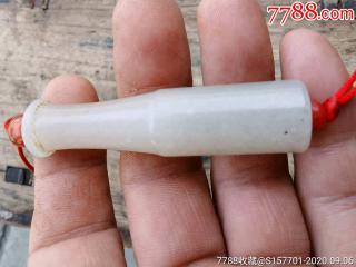 玉烟嘴-和田玉-7788收藏