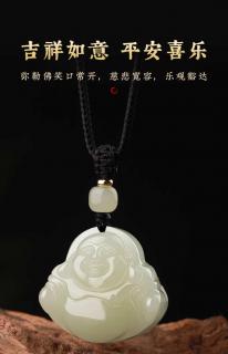 保真天然和田玉弥勒佛吊坠女玉佛玉坠项链佛公玉石玉佩大肚佛挂件