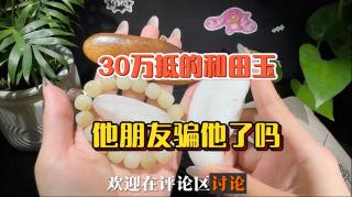 商品_16626