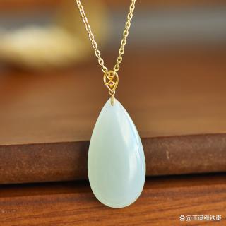 和田玉白玉籽料挂件