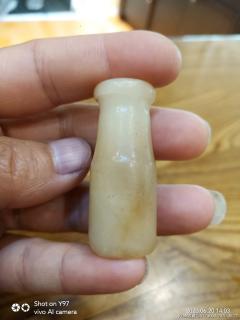 老和田玉烟嘴
