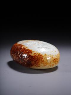 和田玉原石,尺寸:6.2×4.3×2.3厘米,重量109克