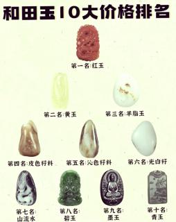 商品_11318
