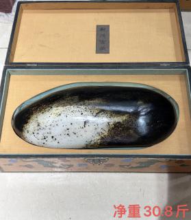 宫藏和田玉籽料原石,30.8斤