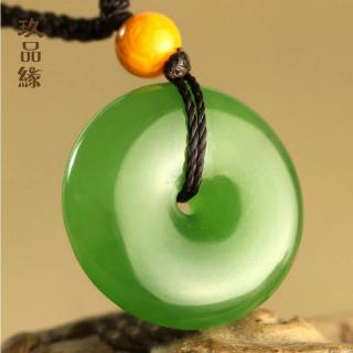 玖品缘 新疆和田玉冰种碧玉平安扣碧玉菠菜绿 平安护身 附权威鉴定证