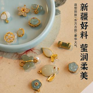 小米星国禄和田玉配件手工diy串珠银镀金配饰手串手链项链吊坠配珠 和