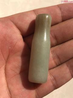 商品名称和田玉烟嘴