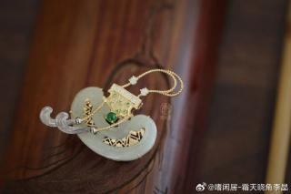 #金银器#